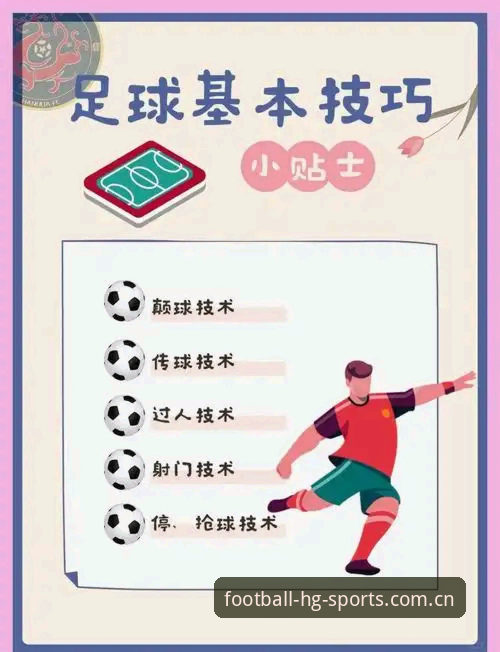 皇冠体育足球推介官方中文入口操作教程：避开90%用户踩过的登录坑