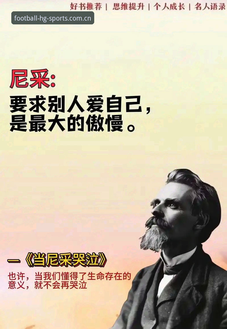 读懂雷·肯尼迪的5个关键细节：从393场到被低估的传奇