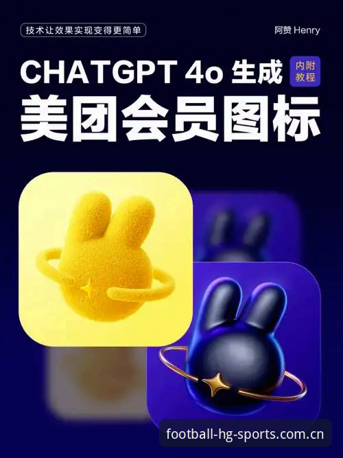 足球推介入口频繁变动背后，是产品迭代节奏的加速。皇冠体育足球推介官方中文近期完成了一次关键更新，版本号升至v2.1.0，安装包体积约44.8 MB。这个体量在同类应用中属于中等偏轻，意味着新版在代码层面做了压缩，而非简单堆砌功能。